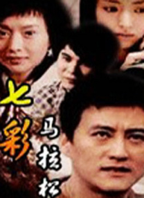 深爱激情五月婷婷